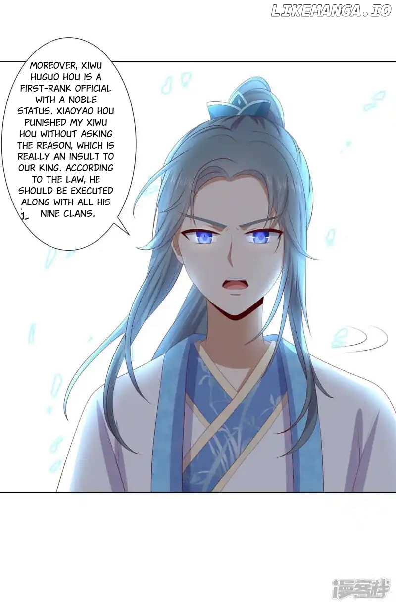 Rewrite My Fate chapter 107 - page 31